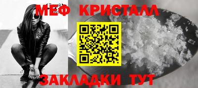 mdma Кандалакша