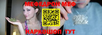 амфетамин Камышлов
