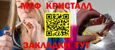 амфетамин Камышлов