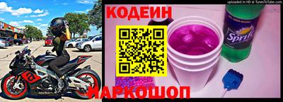 mdma Кандалакша