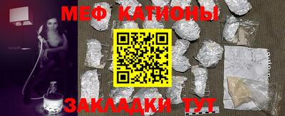 mdma Кандалакша