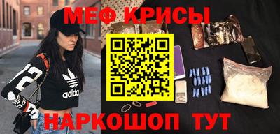 mdma Кандалакша