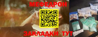 амфетамин Камышлов
