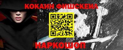 mdma Кандалакша