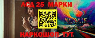 амфетамин Камышлов