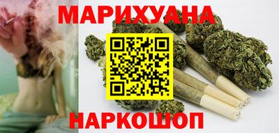 амфетамин Камышлов