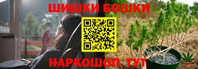 mdma Кандалакша