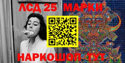 mdma Кандалакша