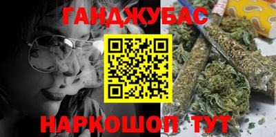 амфетамин Камышлов