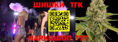 амфетамин Камышлов