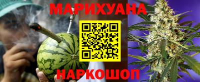 амфетамин Камышлов