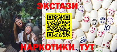 mdma Кандалакша