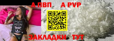 mdma Кандалакша