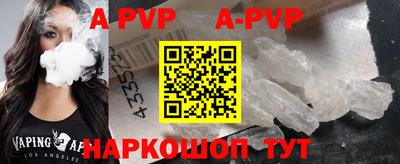 mdma Кандалакша