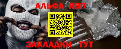 mdma Кандалакша