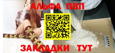 кокаин VHQ Кимры