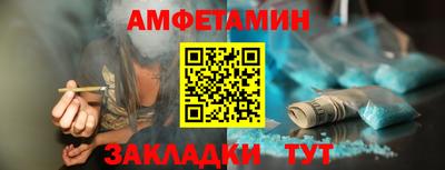mdma Кандалакша