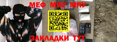 амфетамин Камышлов